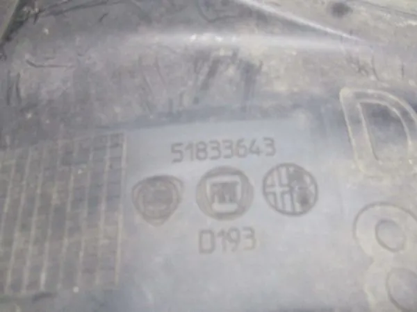 Подкрылок Lancia Ypsilon 84609