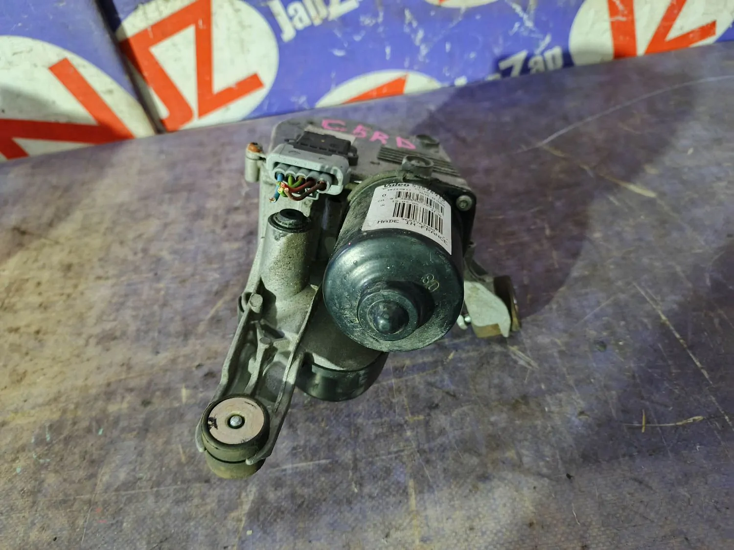 Мотор стеклоочистителя Citroen C5 X7.RD