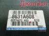 Блок управления двигателя efi для Mitsubishi Colt  Z23W  4A91,     8631a608  Блок управления двигателя efi для Mitsubishi Colt Z23W  4A91,     8631a608