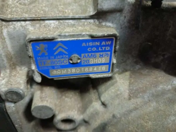 АКПП Peugeot 407 6E