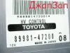 Блок управления батареей для Toyota Prius NHW20  1NZ-FXE     89981-47200 