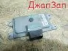 Блок управления автоматом для Nissan X-Trail NT31  MR20DE     31036jg13b 