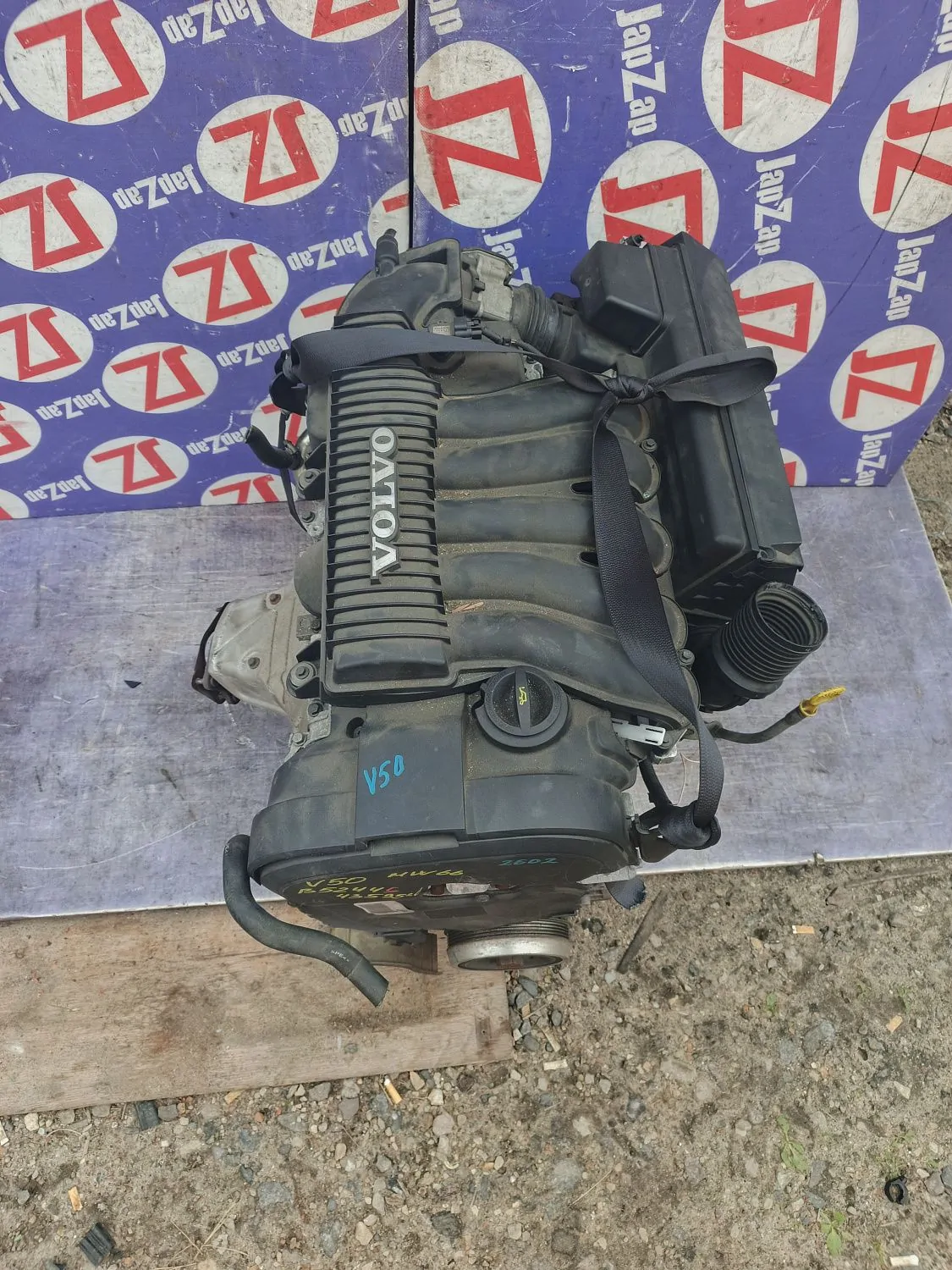 Двигатель Volvo V50 MW43