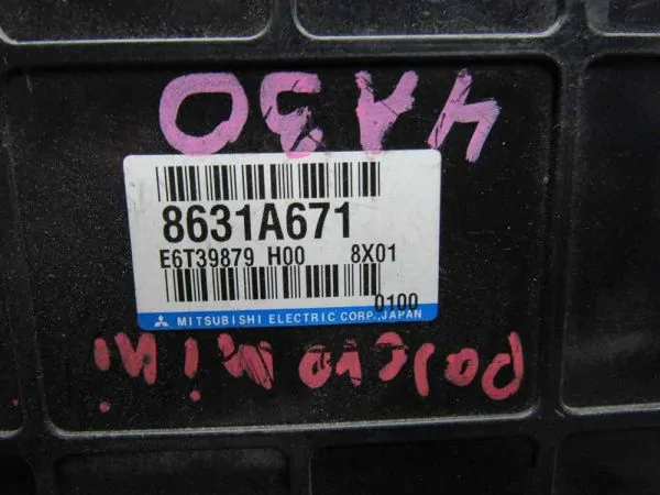 Блок управления двигателем Mitsubishi Pajero Mini H58A