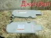 Козырек солнцезащитный для Nissan Skyline HV35  VQ30DD      