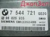 Блок управления двигателя efi для Bmw X5  E53  M54B30     24 60 7 544 721  Блок управления двигателя efi для Bmw X5 E53  M54B30     24 60 7 544 721
