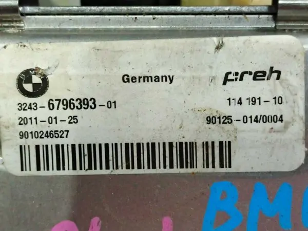 Электроблок BMW 5 серия F10