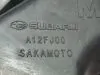 Воздухозаборник для Subaru XV GP7  F20A      