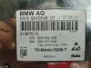 Электроблок для Bmw 5 серия F10  N52B25     6550924064801 