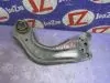 Рычаг для Mazda Atenza GJ2FW  SH-VPTR  зад лево   