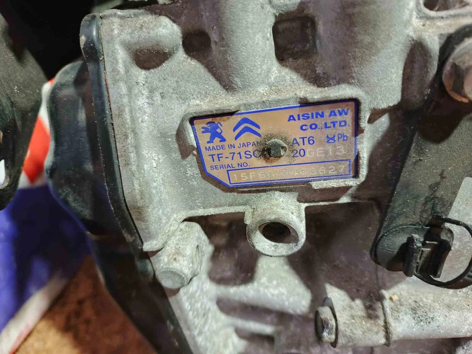 АКПП Citroen DS 3 S