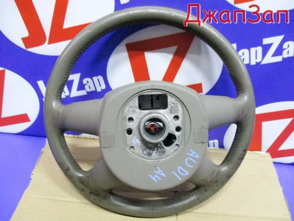 Руль для Audi A4  B7 8К2 8ED  BWE       Руль для Audi A4 B7 8К2 8ED  BWE