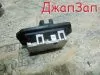 Резистор для Toyota bB Scion Xb NCP30 NCP31 NCP35  1NZ-FE       Резистор для Toyota bB NCP30 NCP31 NCP35  1NZ-FE