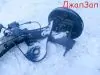 Балка поперечная для Suzuki SX4  YA11S  M15A  зад     Балка поперечная для Suzuki SX4 YA11S  M15A  зад