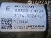 Стартер для Nissan Qashqai  J10  MR20DE       Стартер для Nissan Qashqai J10  MR20DE