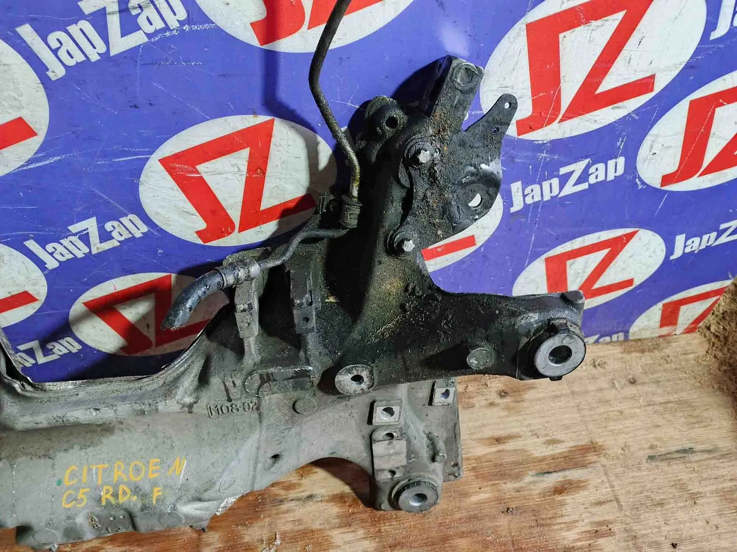 Балка поперечная Citroen C5 X7.RD