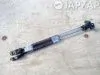 Амортизатор двери багажника для Toyota Ipsum Picnic ACM21  2AZ-FE       Амортизатор двери багажника для Toyota Ipsum ACM21  2AZ-FE
