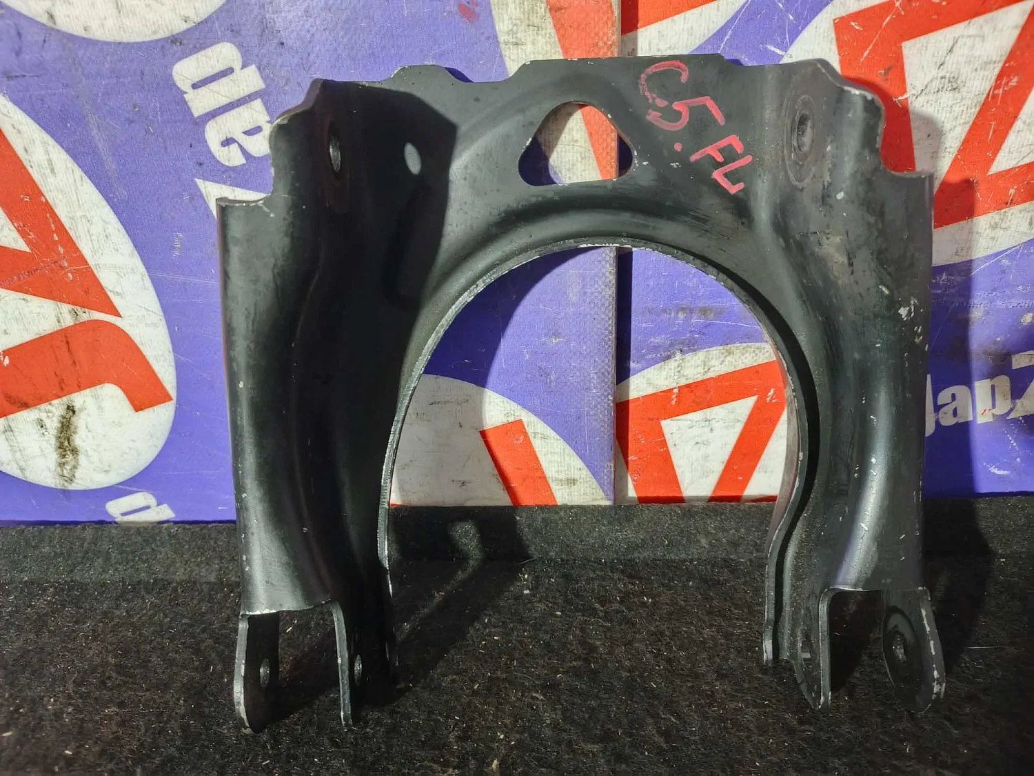 Рычаг Citroen C5 X7.RD