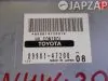 Блок управления двс для Toyota Prius         89981-47200  Блок управления двс для Toyota Prius        89981-47200