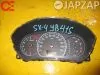 Щиток приборов для Suzuki SX4         