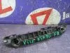 Кронштейн бампера для Toyota Vitz KSP90  1KR-FE  перед право  5253552060 