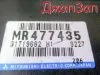 Блок управления автоматом для Mitsubishi  N84W  4G64     mr477435 