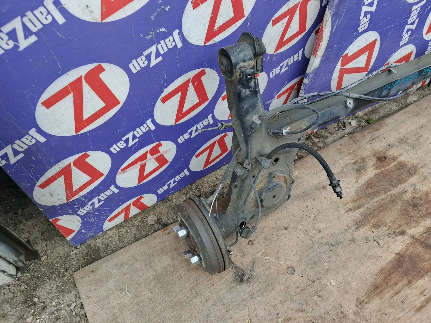 Балка поперечная Toyota Passo KGC30