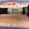 Привод для Bmw X1 E84  N52B30  перед лево  7591681 