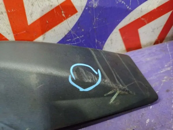 Рейлинг Volvo XC90 C59