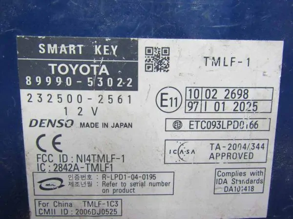 Электроблок Lexus IS GSE21