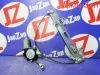 Стеклоподъемный механизм для Suzuki Aerio  RB21S    зад право    Стеклоподъемный механизм для Suzuki Aerio RB21S    зад право