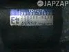 Стартер для Toyota Vitz SCP10  1SZ-FE      