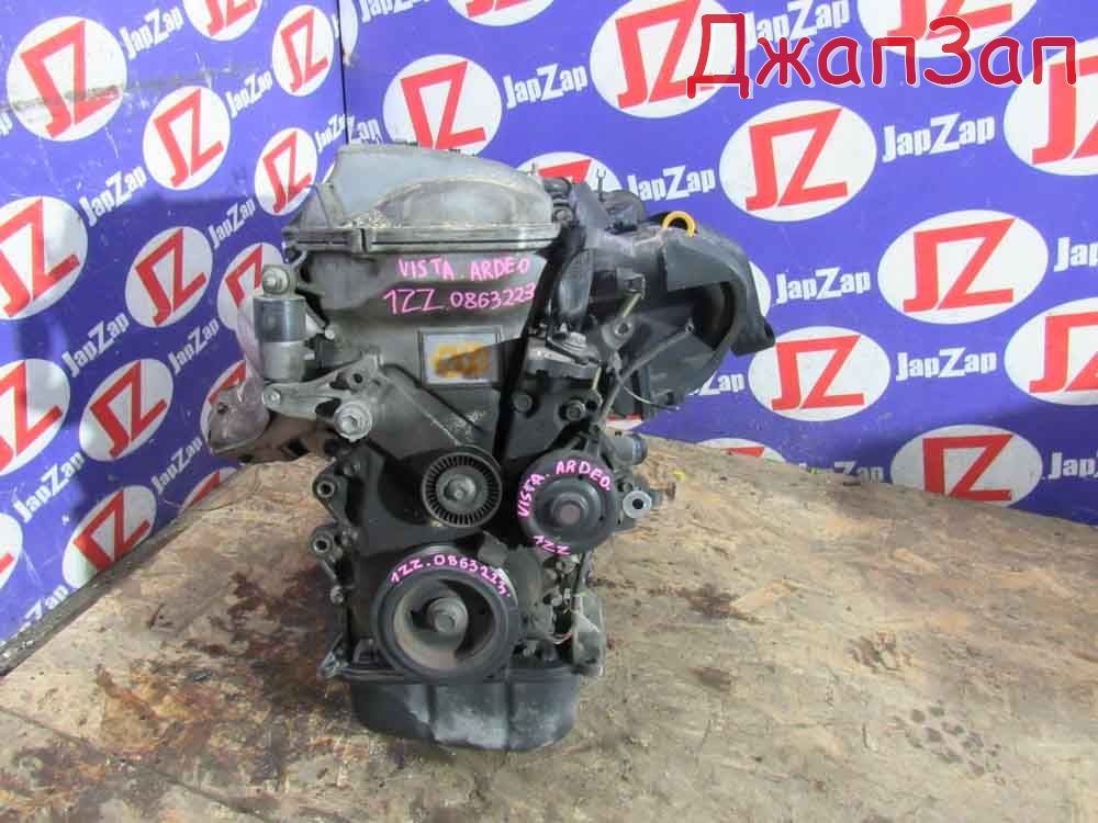 Двигатель в сборе для Toyota Vista Ardeo ZZV50  1ZZ-FE      
