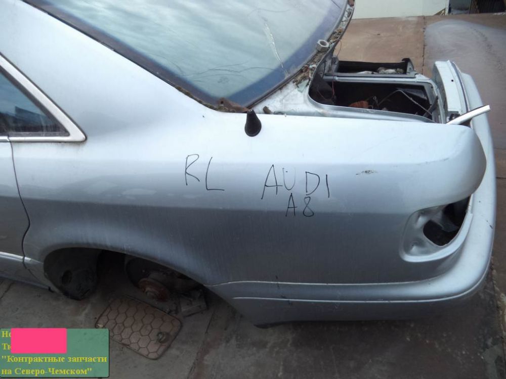 Крыло для Audi A8         