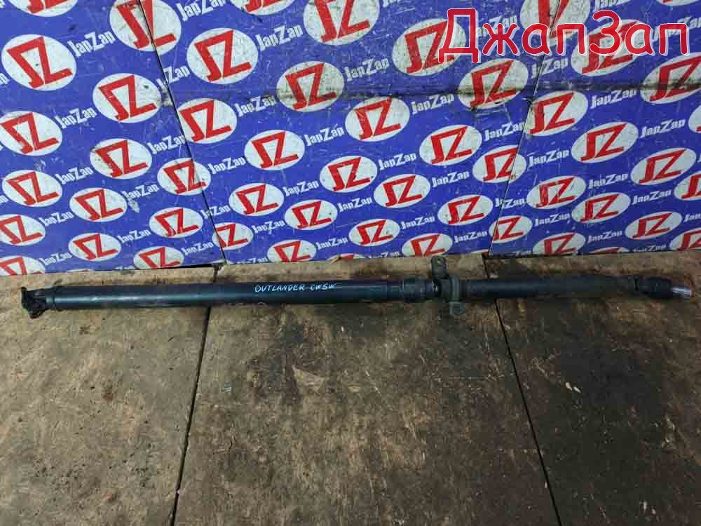 Карданный вал для Mitsubishi Outlander CW5W  4B12      