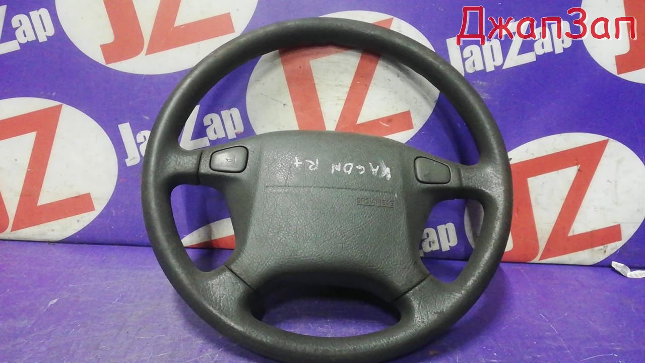 Руль для Suzuki Wagon R MA61S        