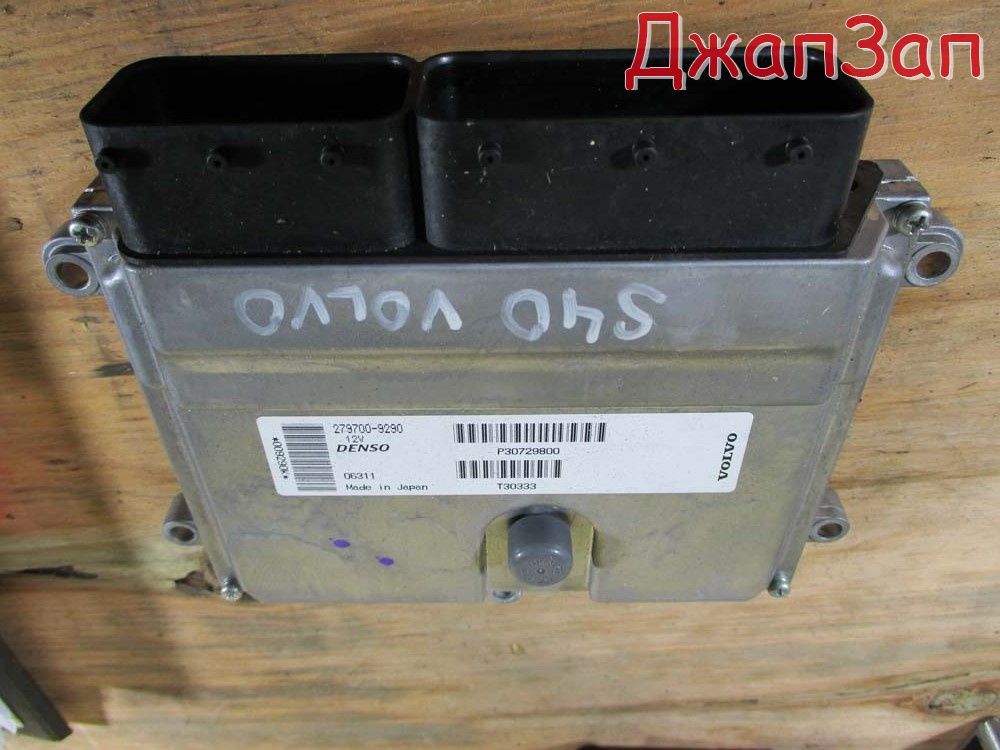Блок управления двигателя efi для Volvo S40 MS43  B5244S     p30729800 