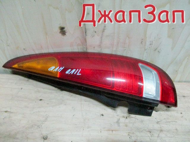 Купить Запчасти На Ниссан Тино