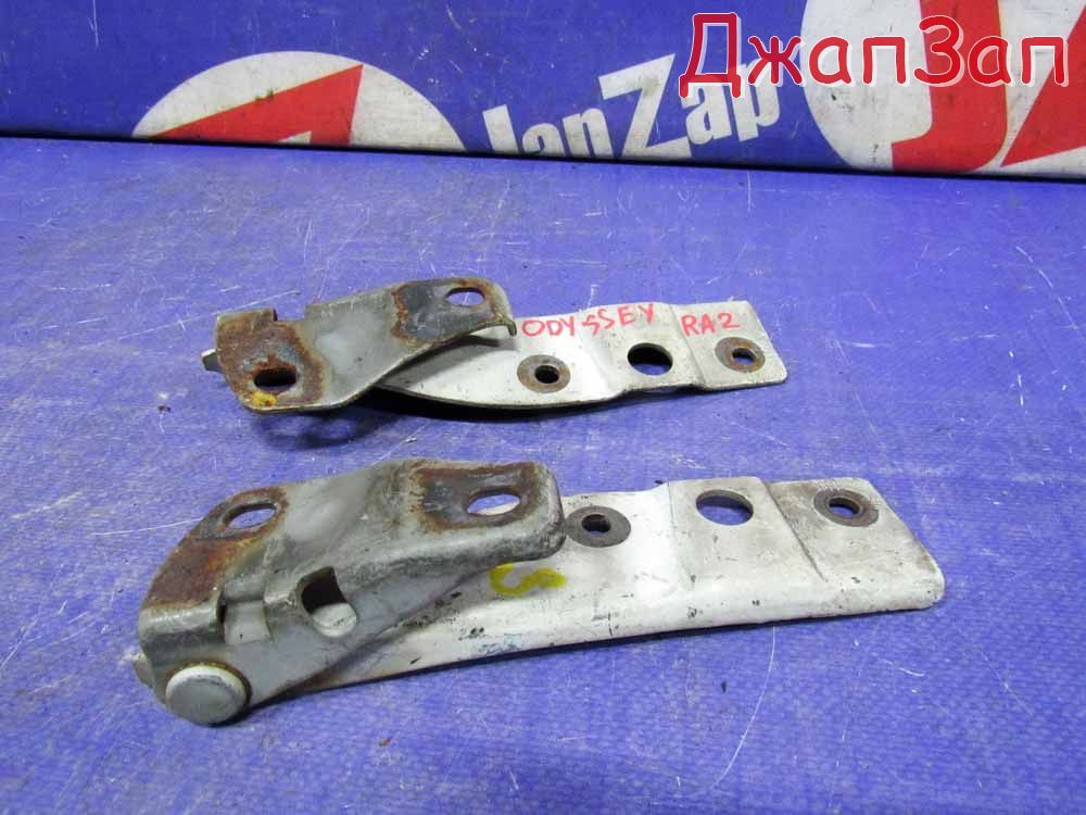 Петли капота для Honda Odyssey RA1 RA2  F23A  перед    