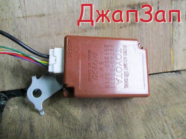 Электронный блок для Toyota Camry ACV40  2AZ-FE     89740-33011 