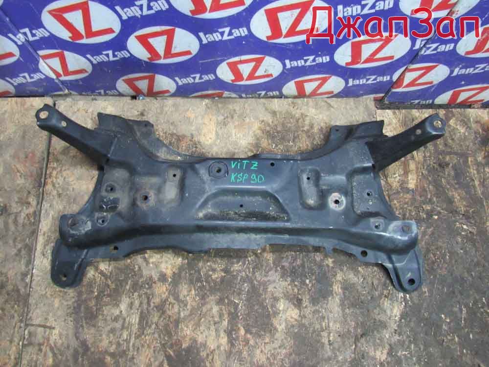 Балка поперечная для Toyota Vitz KSP90  1KR-FE  перед    