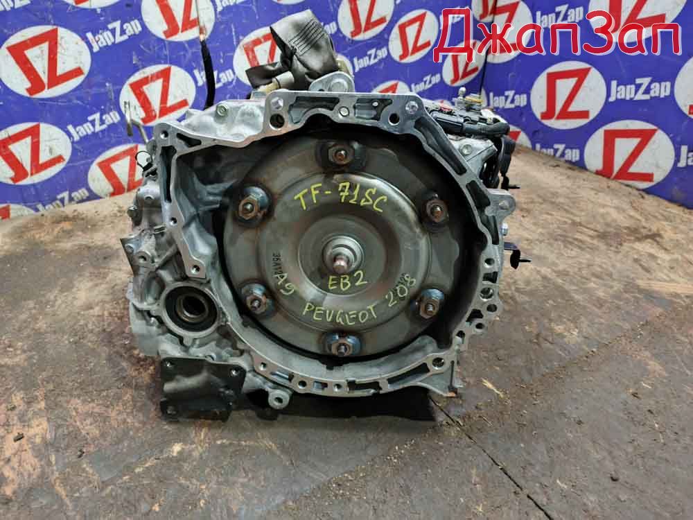 Акпп для Peugeot 208 A9  EB2     tf71sc 