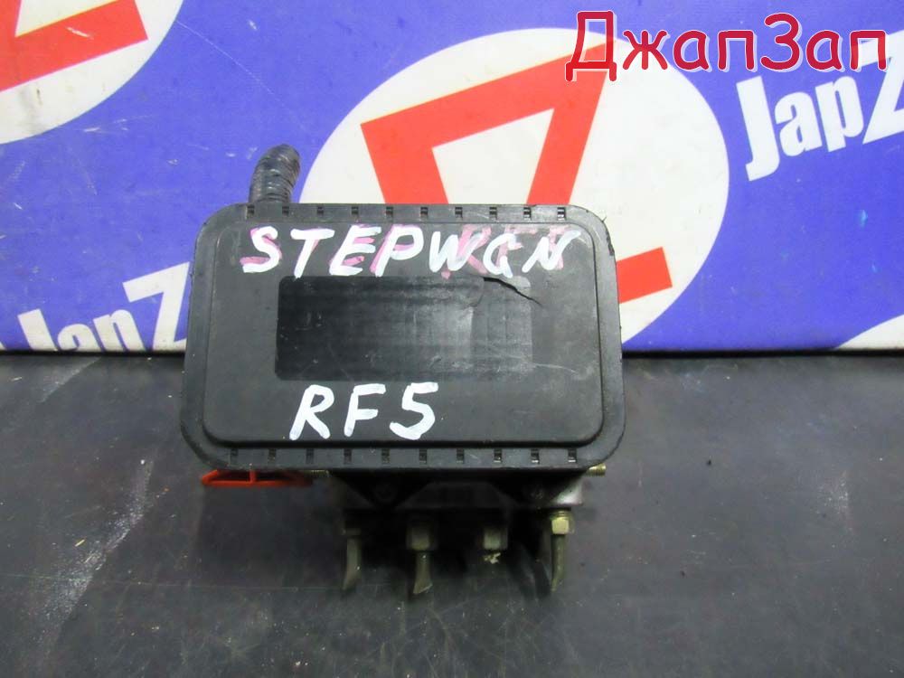 Блок abs для Honda Stepwgn RF3 RF5  K20A      