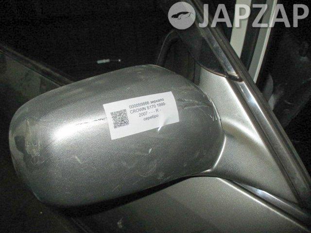 Зеркало для Toyota Crown JZS175    перед право   Серебро