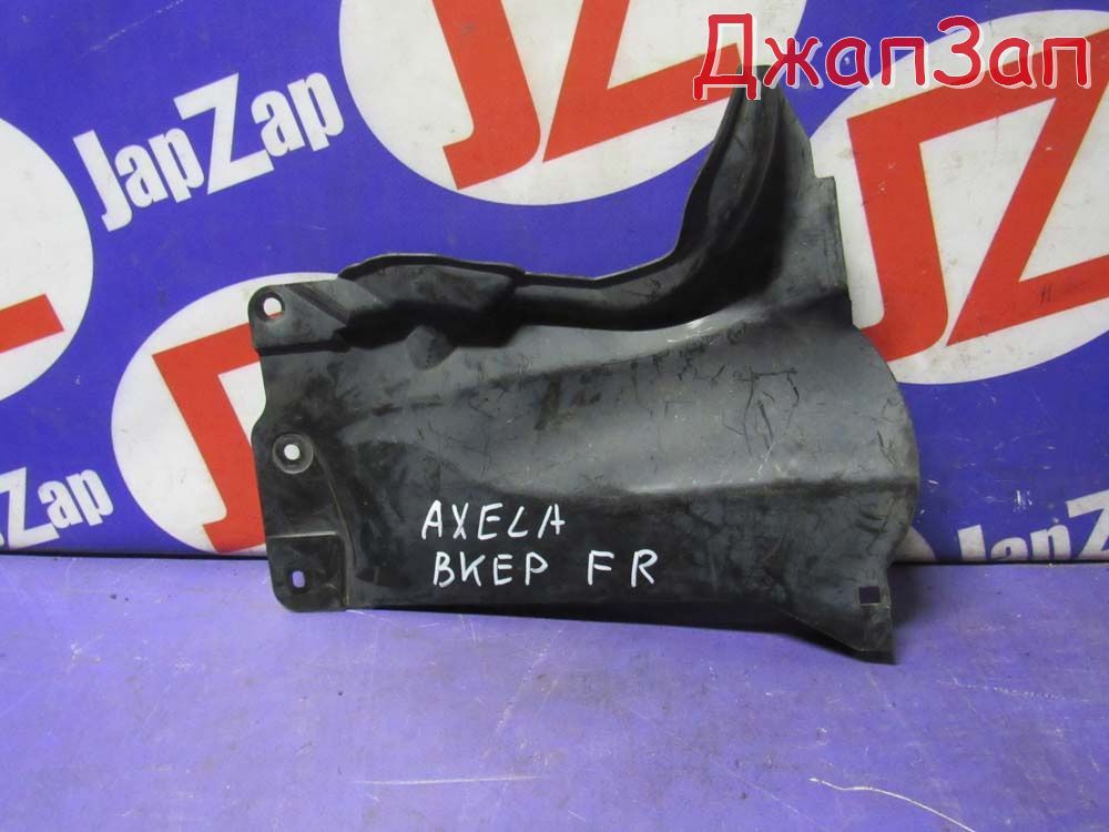 Защита двигателя для Mazda Axela BKEP  L3-VE  перед право  bp4k56114 