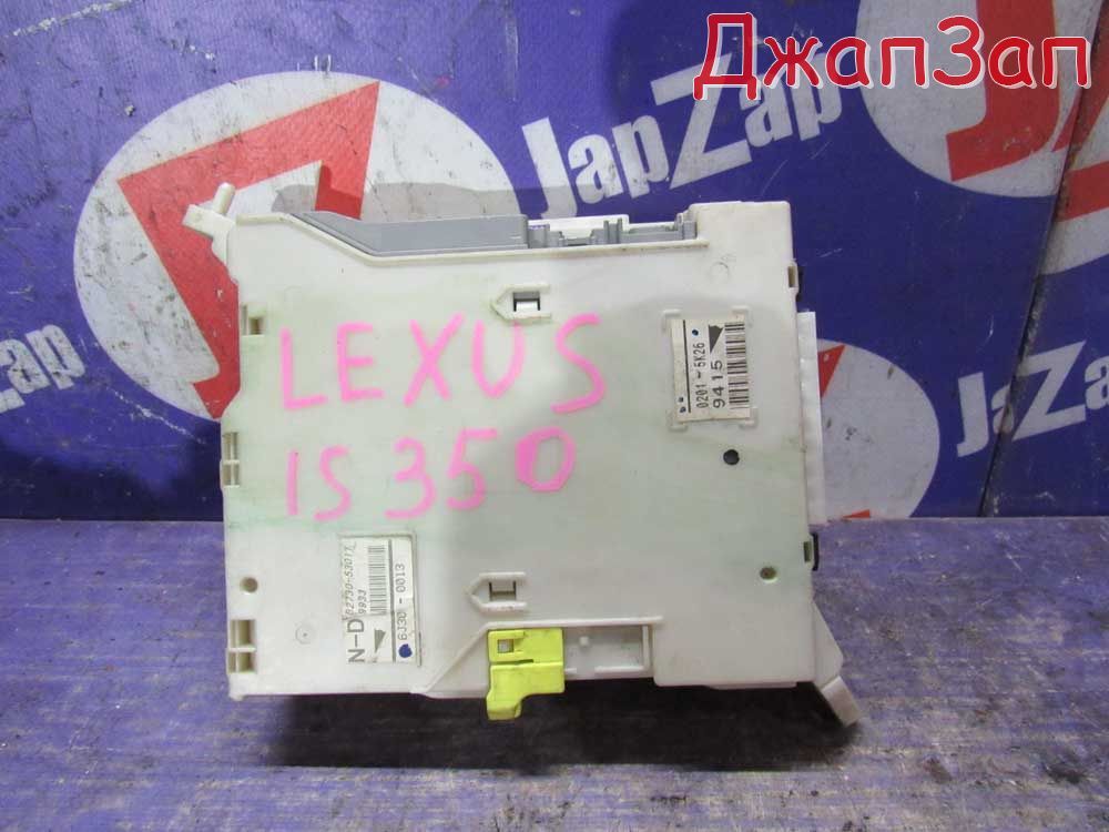 Блок предохранителей, реле для Lexus IS GSE21  2GR-FSE     8273053011 
