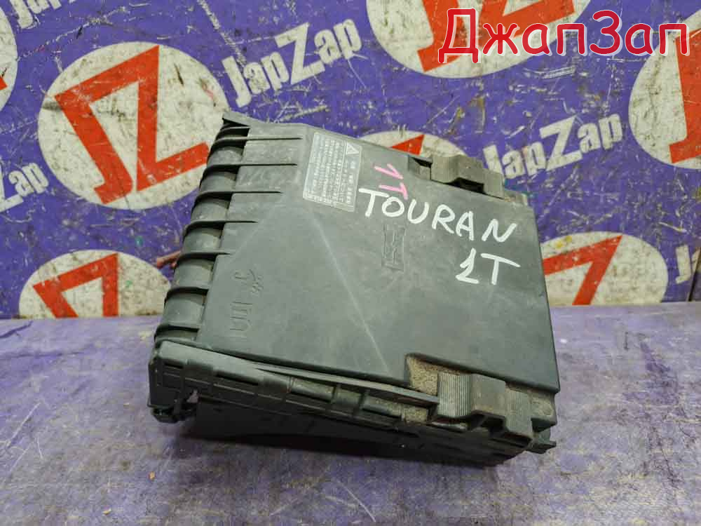 Блок предохранителей, реле для Volkswagen Touran 1T2  CAV     8f141108 