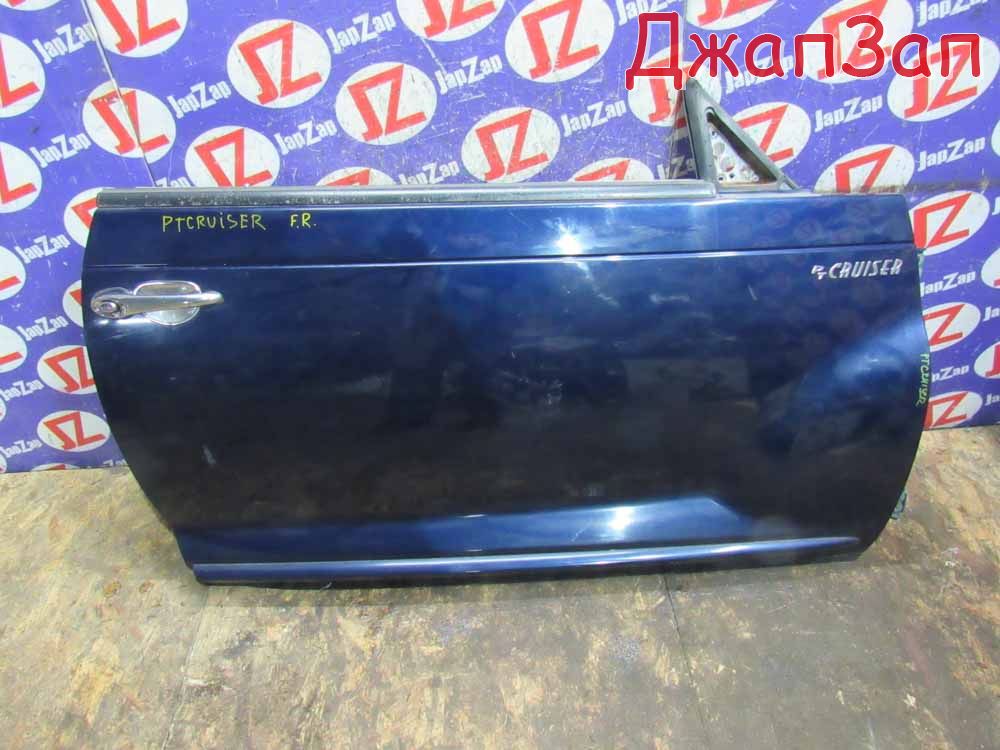 Дверь боковая для Chrysler Pt Cruiser PT  EDZ  перед право   