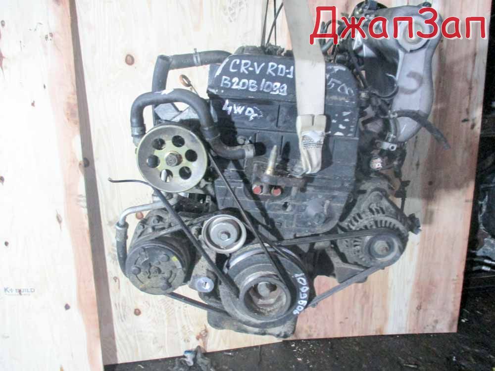 Двигатель в сборе для Honda CR-V RD1  B20B      