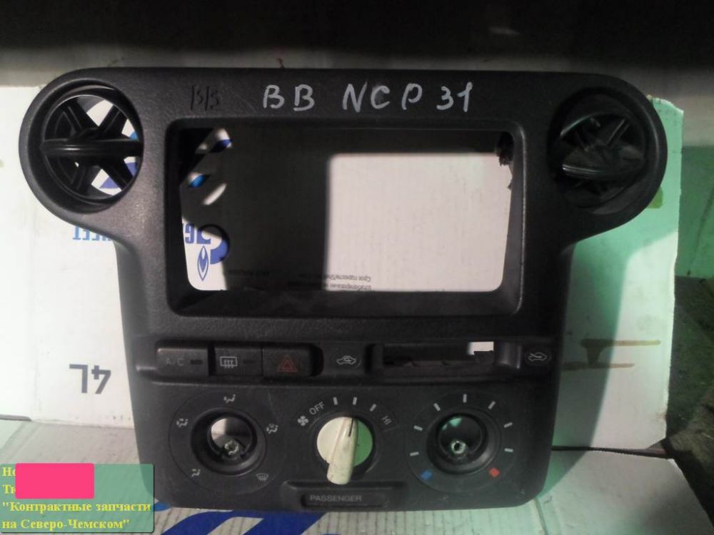 Климат-контроль для Toyota bB         